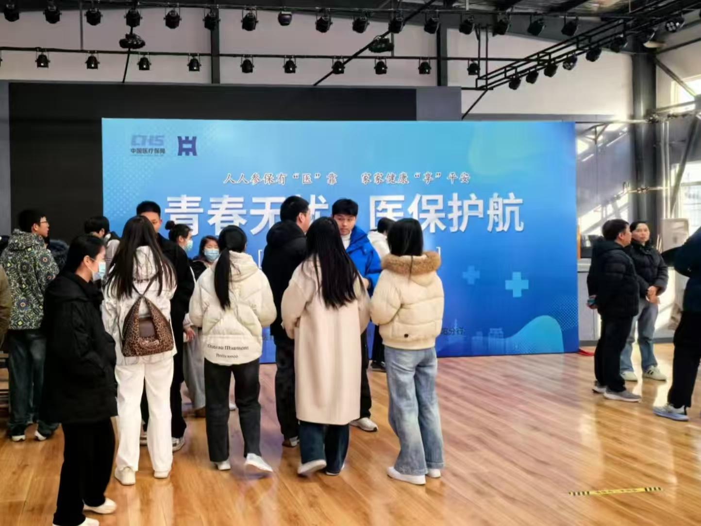 微信圖片_20241225171734.jpg