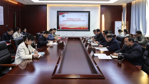 微信圖片_20250102110001.jpg