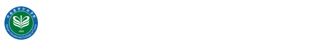 繼續(xù)教育中心